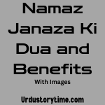 Namaz Janaza Ki dua